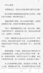 爱游戏游戏官网